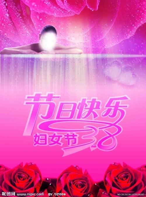 做个日本秋田大學文凭